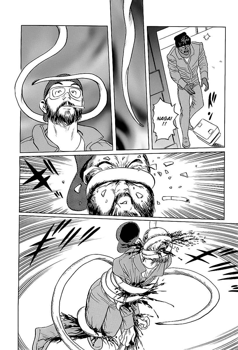 Page 44 Chapter 2 Kodoku Experiment
