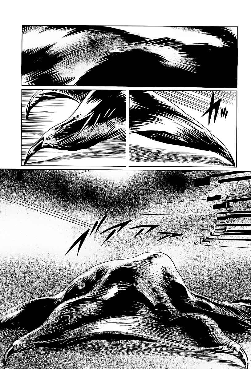 Page 46 Chapter 2 Kodoku Experiment