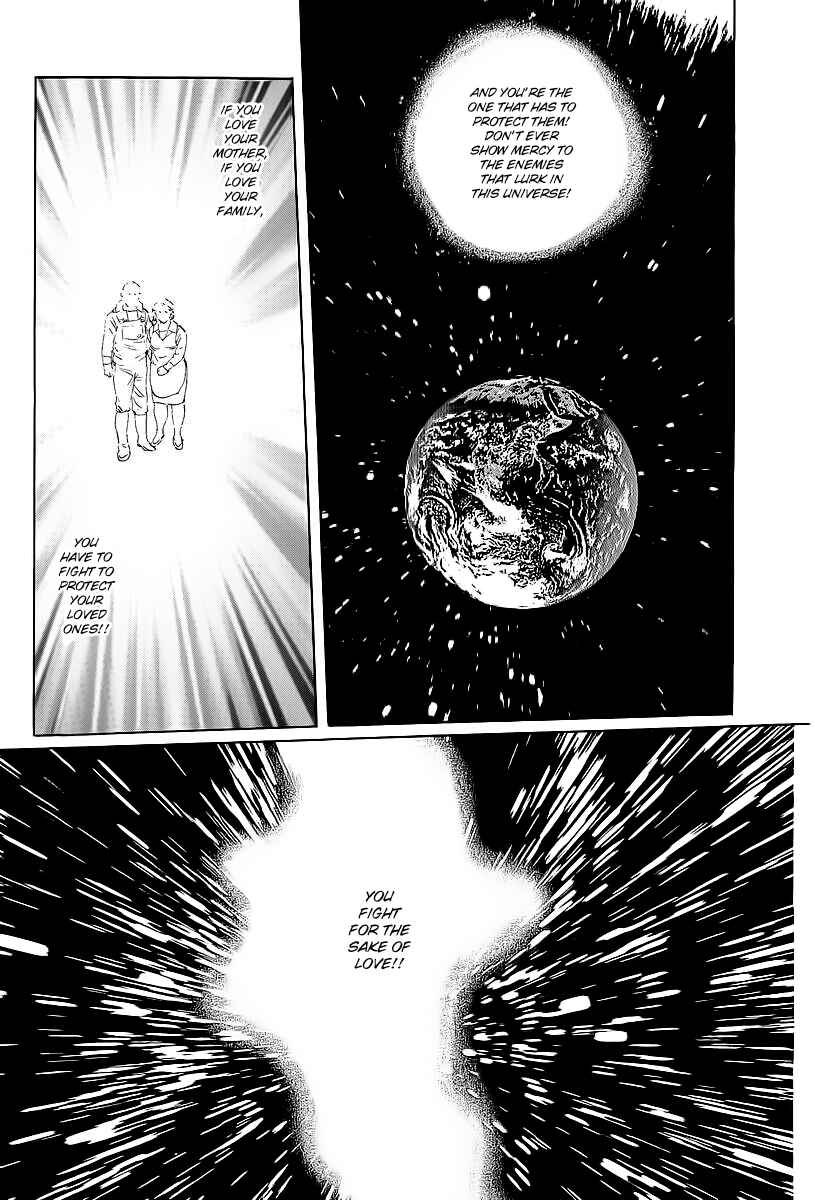 Page 5 Chapter 2 Kodoku Experiment