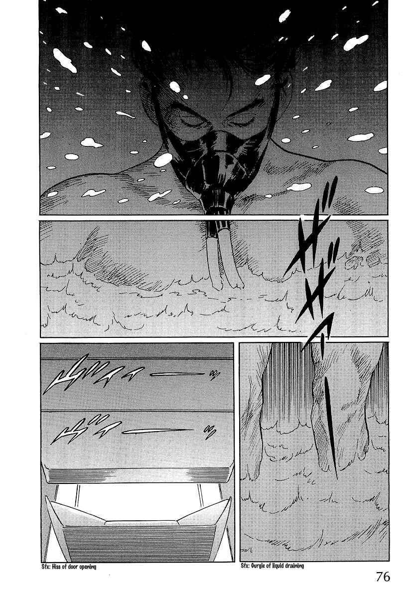 Page 6 Chapter 2 Kodoku Experiment