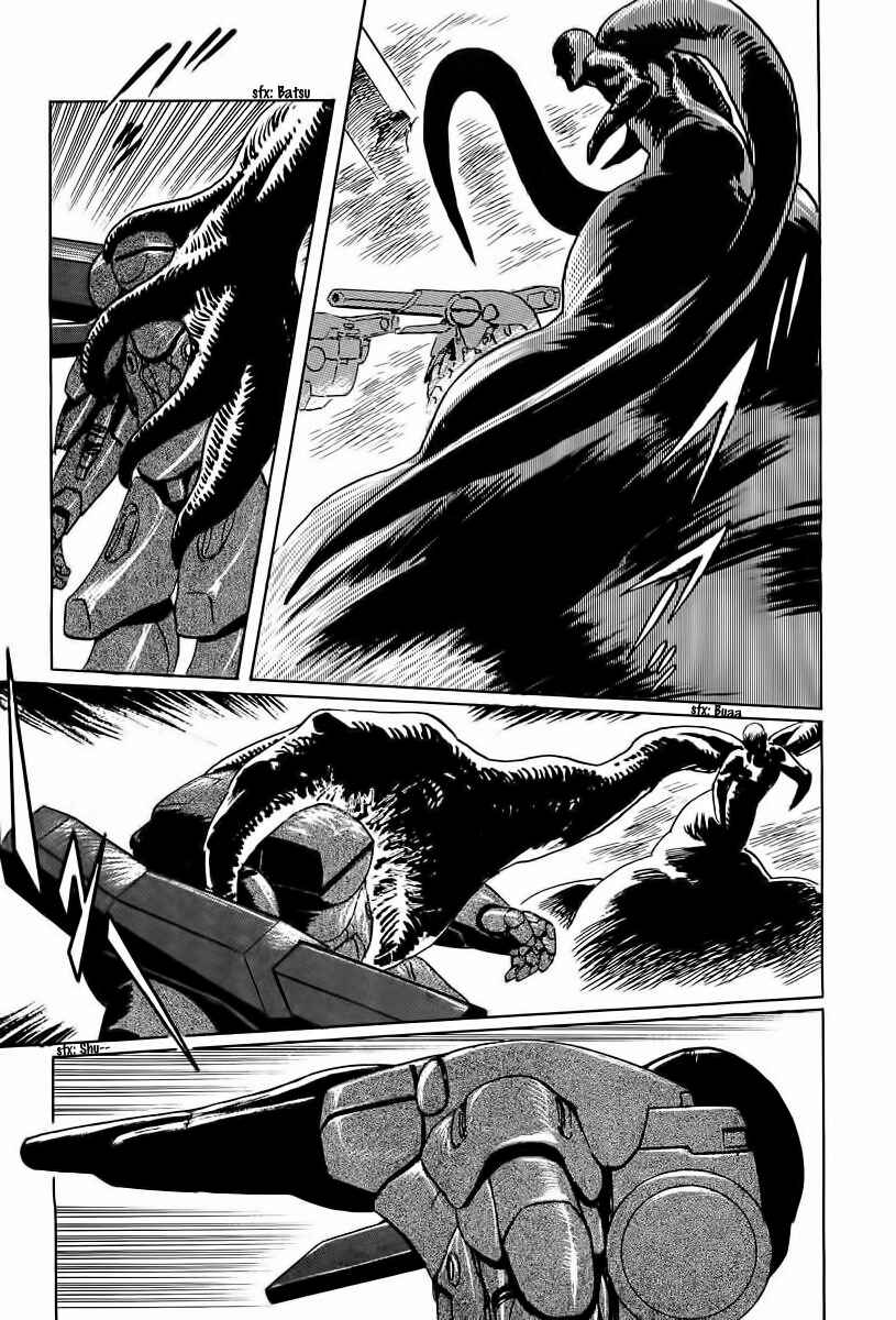 Page 18 Chapter 6 Kodoku Experiment