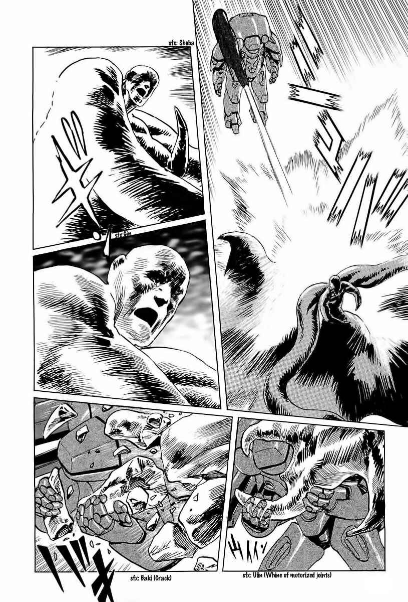 Page 19 Chapter 6 Kodoku Experiment