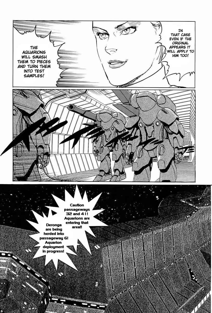 Page 24 Chapter 6 Kodoku Experiment