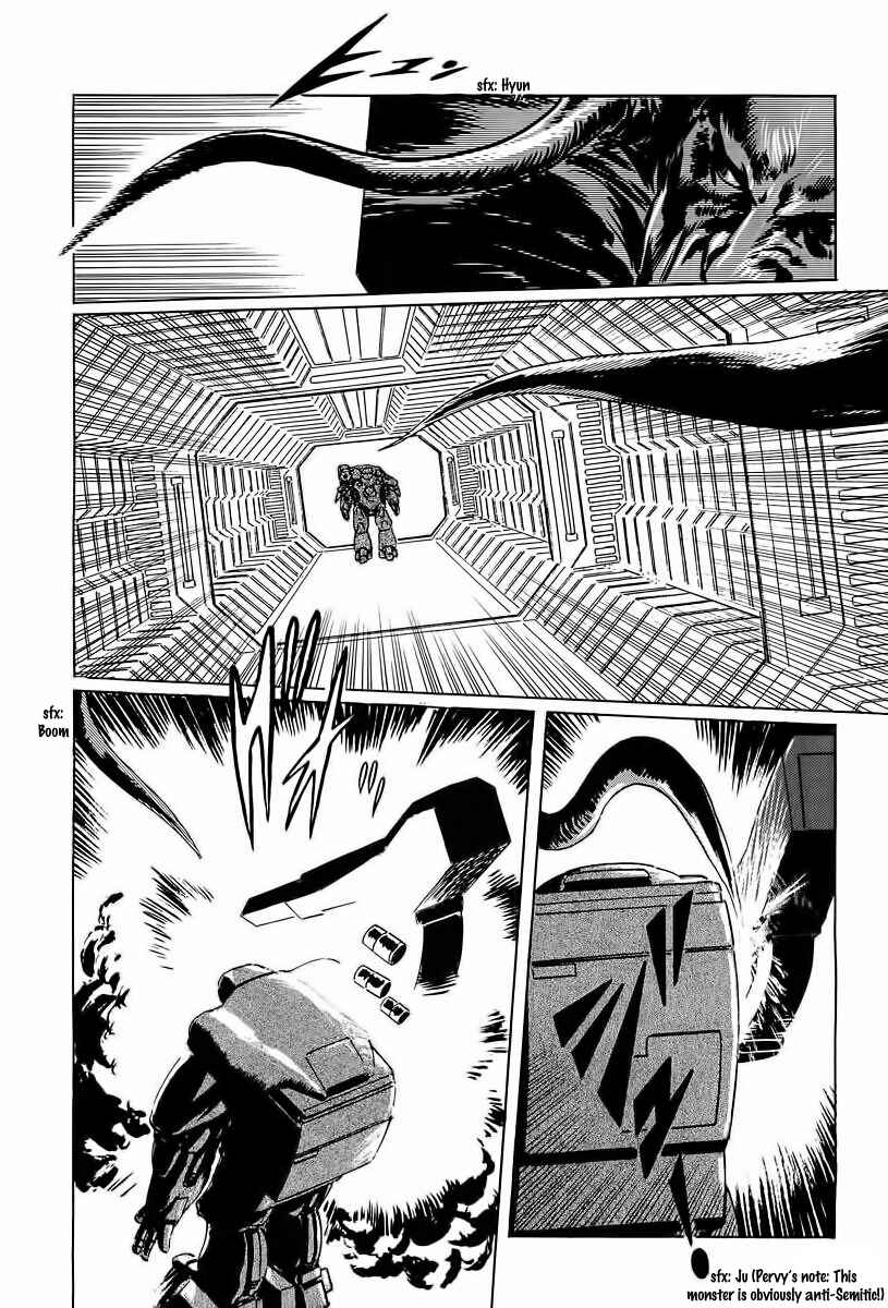 Page 33 Chapter 6 Kodoku Experiment