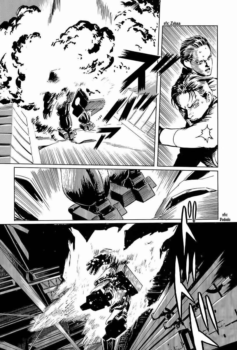 Page 34 Chapter 6 Kodoku Experiment