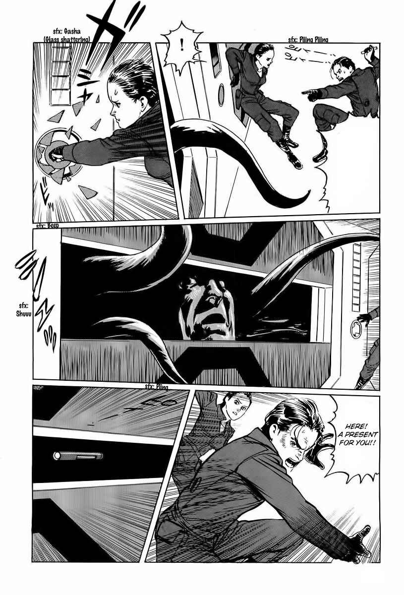 Page 37 Chapter 6 Kodoku Experiment