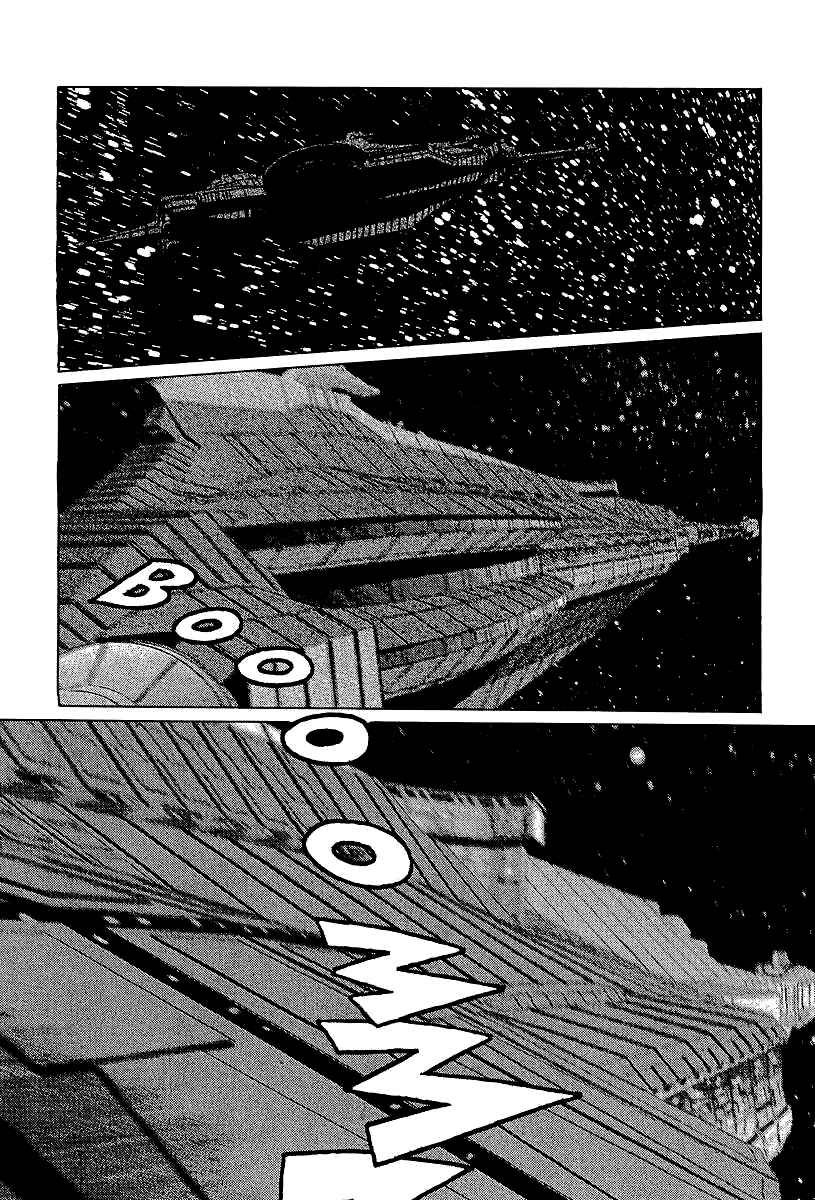 Page 10 Chapter 8 Kodoku Experiment