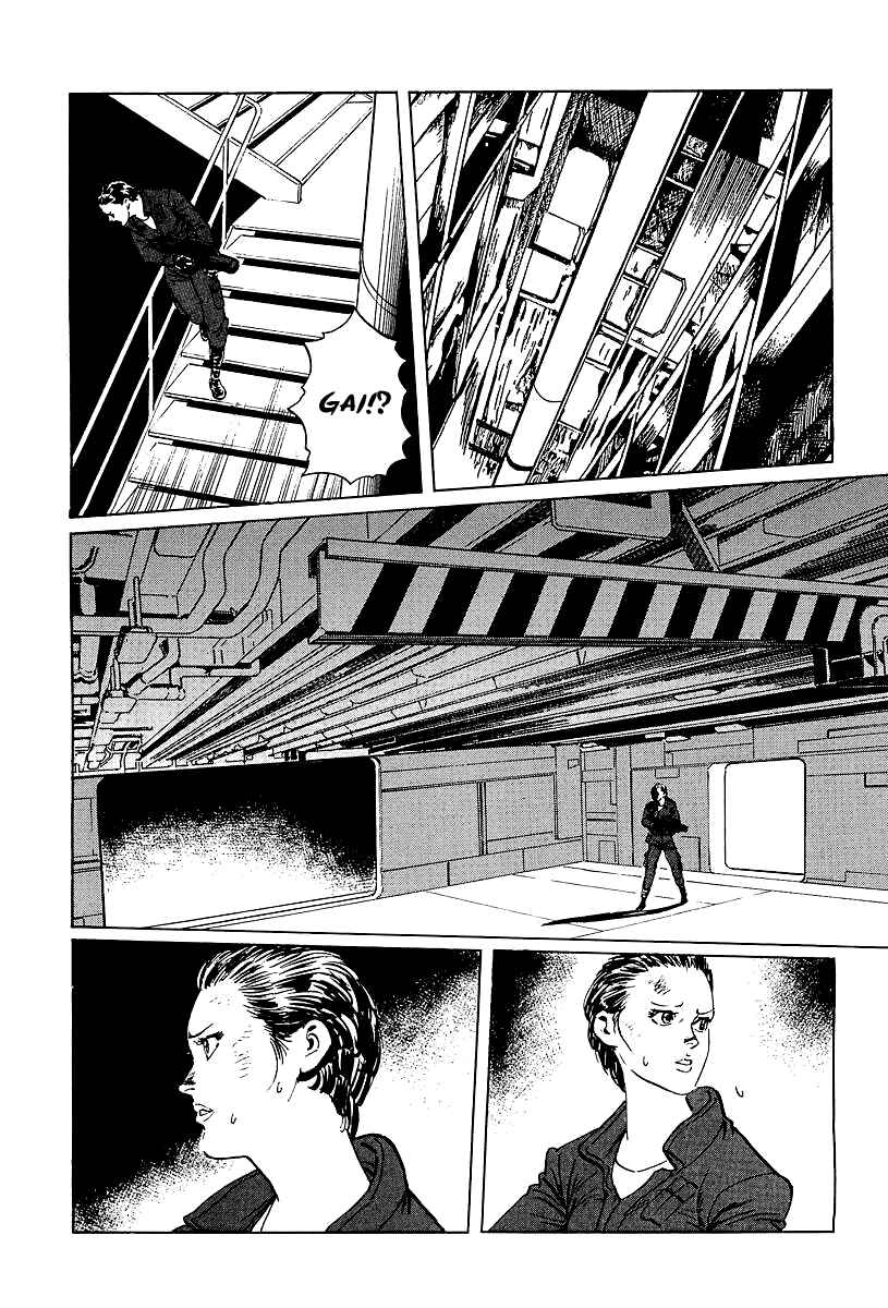 Page 14 Chapter 8 Kodoku Experiment