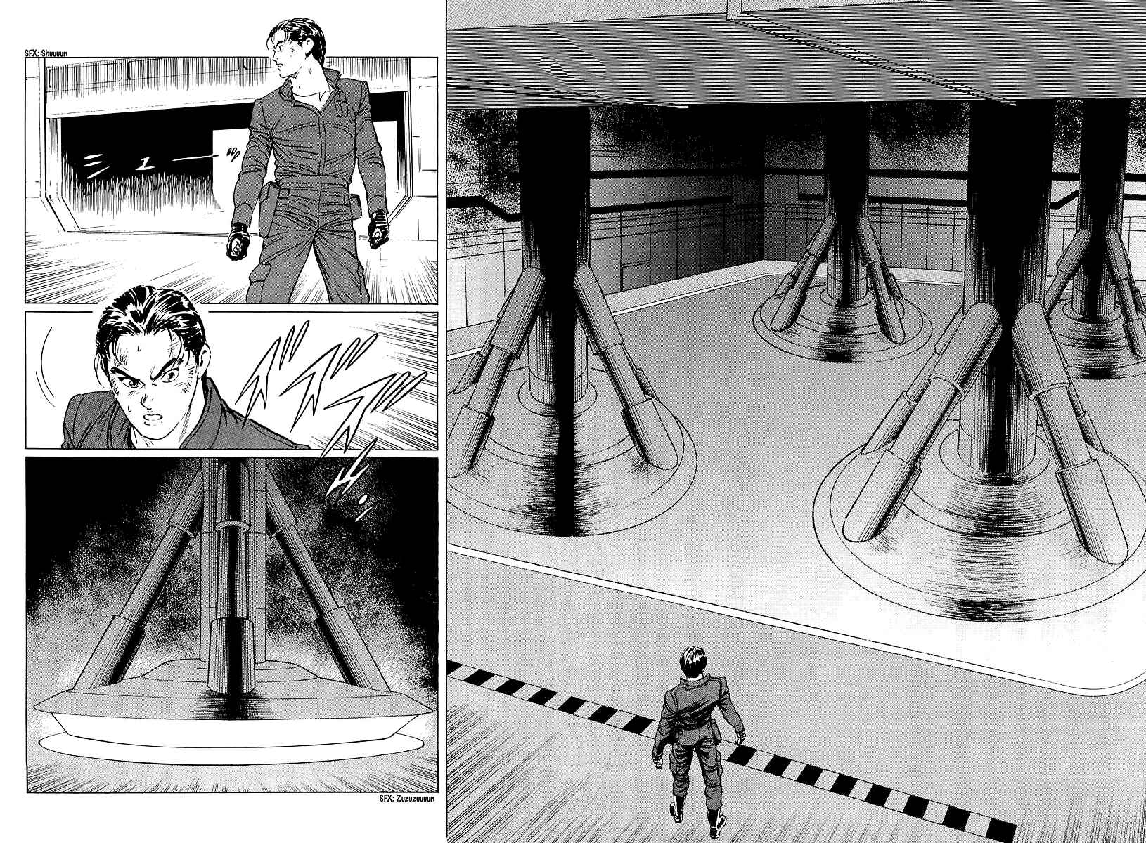 Page 18 Chapter 8 Kodoku Experiment