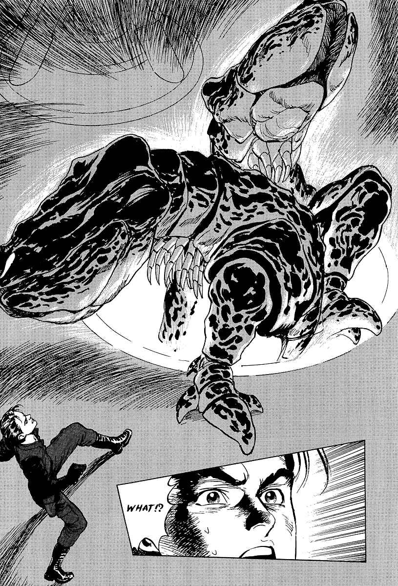 Page 20 Chapter 8 Kodoku Experiment