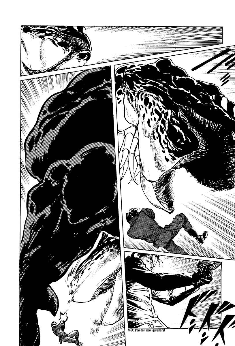 Page 21 Chapter 8 Kodoku Experiment