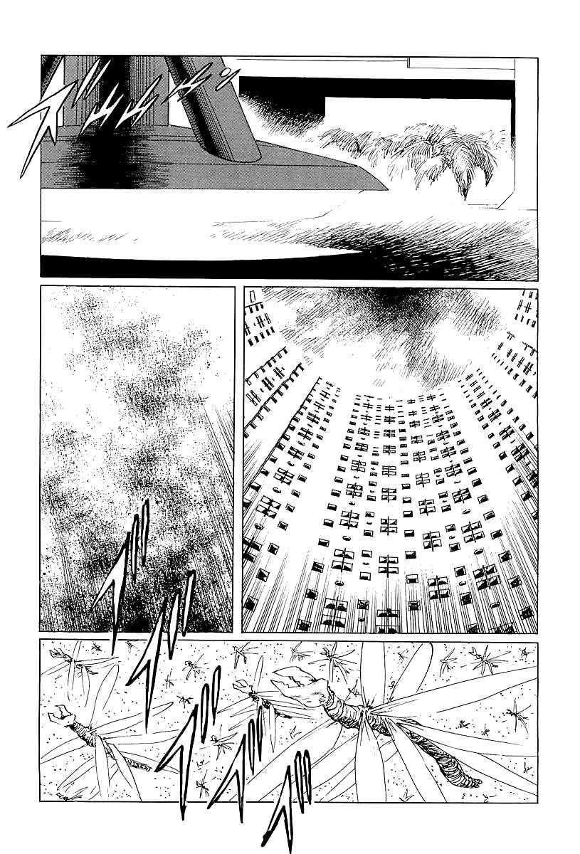 Page 28 Chapter 8 Kodoku Experiment