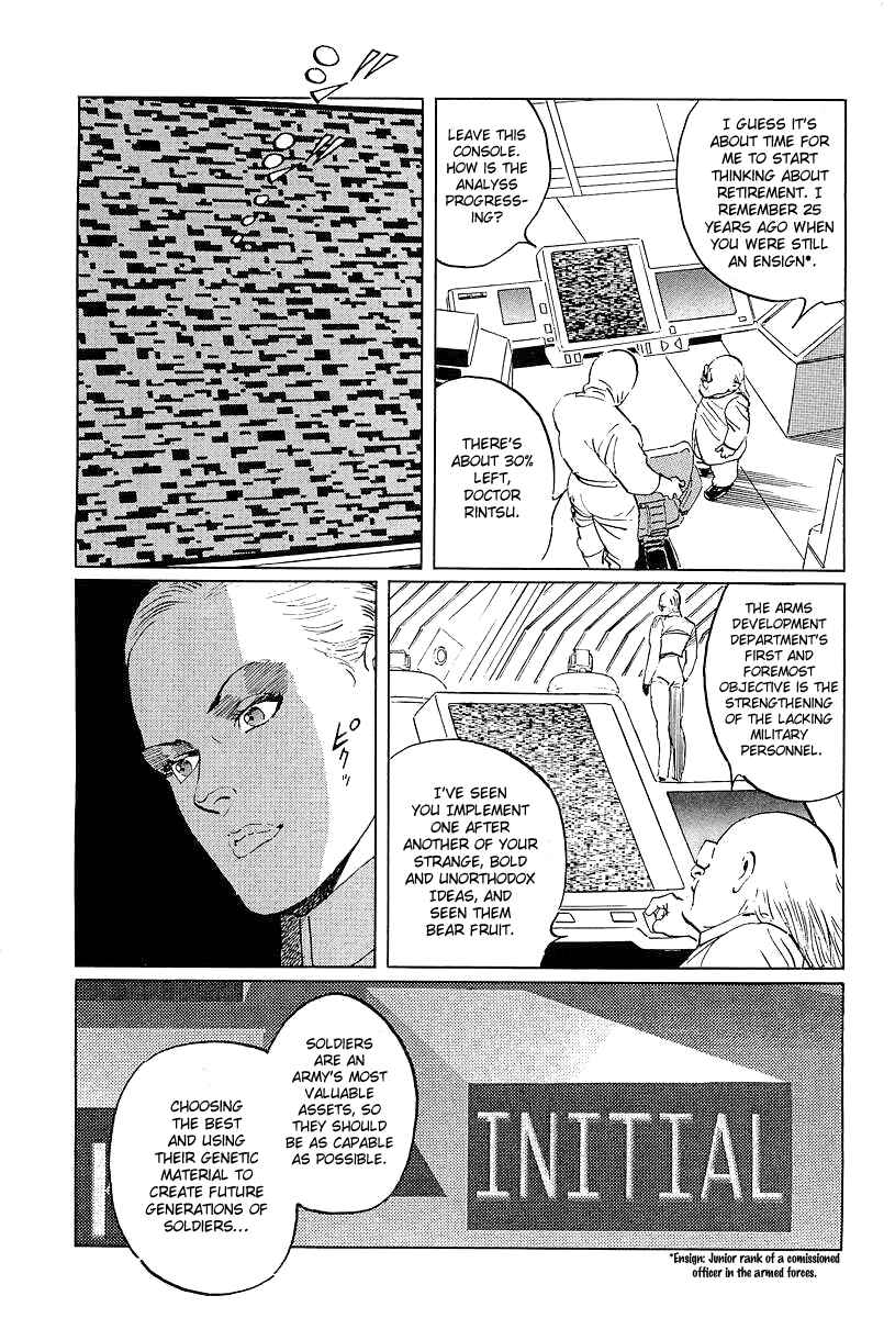 Page 4 Chapter 8 Kodoku Experiment