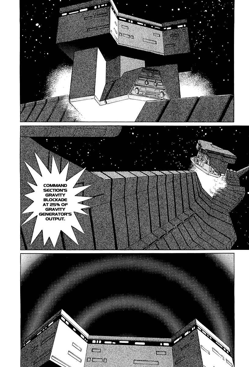 Page 43 Chapter 8 Kodoku Experiment
