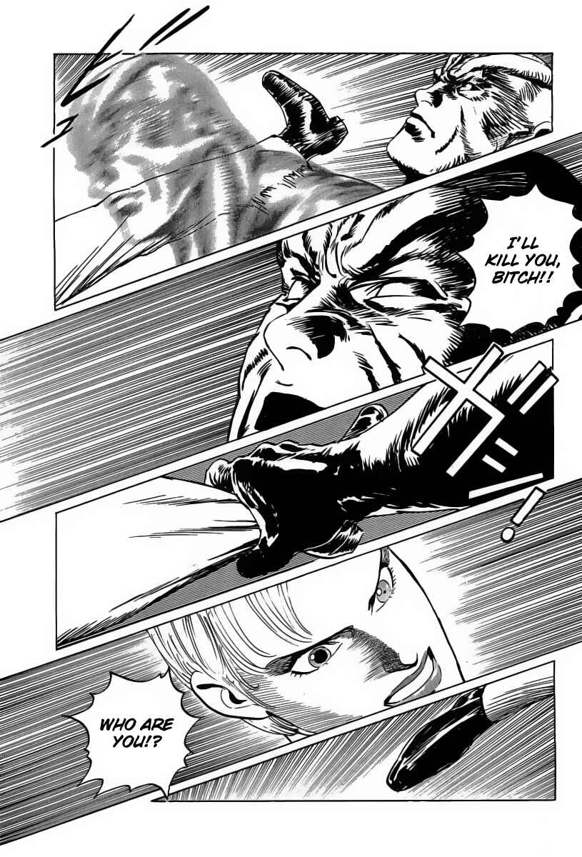 Page 12 Chapter 12 Kodoku Experiment