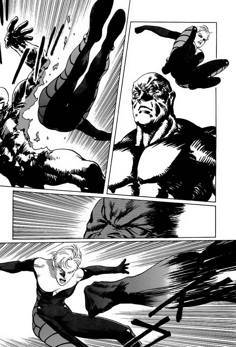 Page 21 Chapter 12 Kodoku Experiment