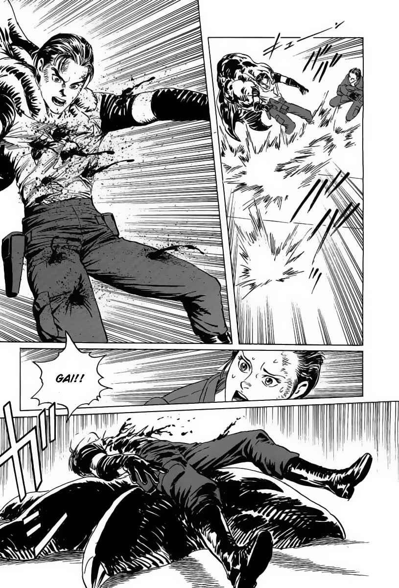 Page 39 Chapter 12 Kodoku Experiment