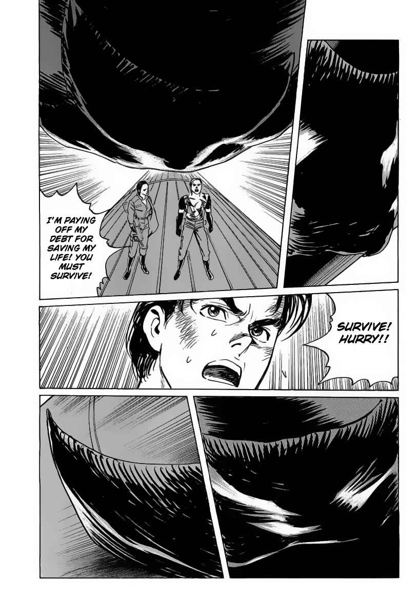 Page 46 Chapter 12 Kodoku Experiment