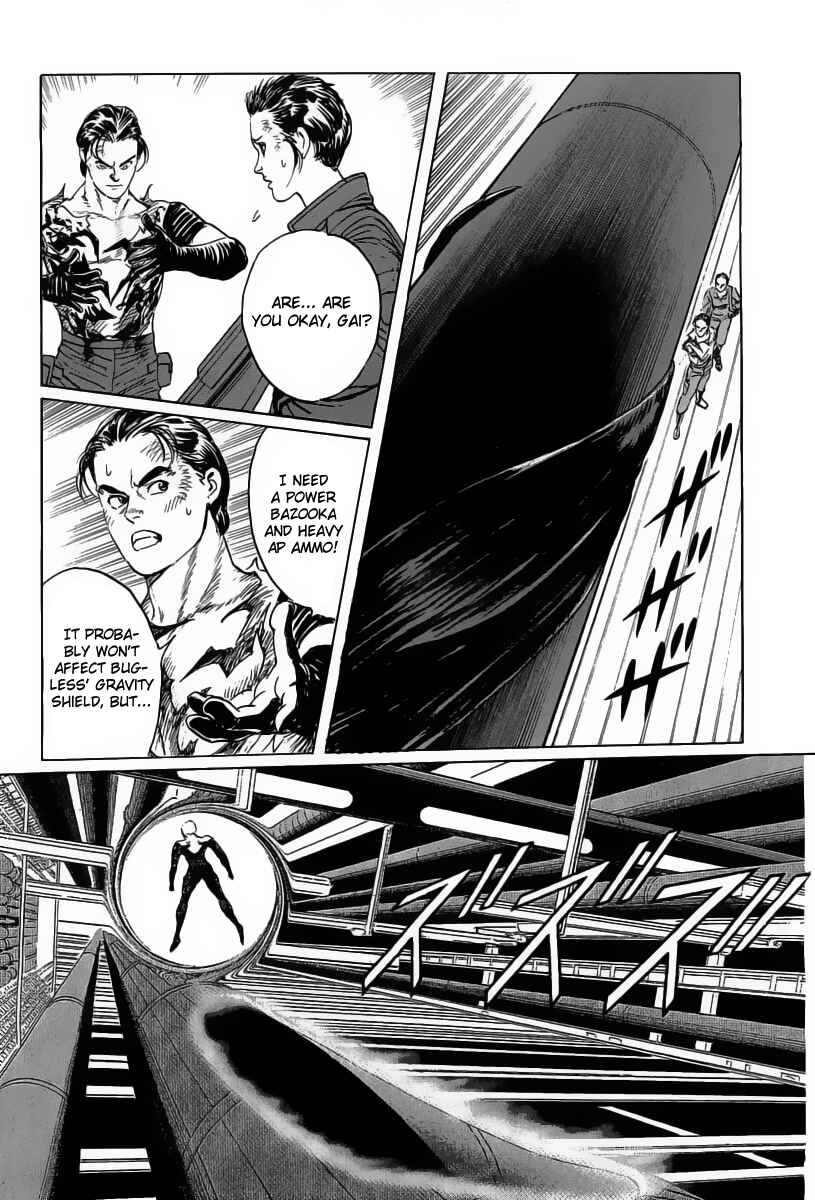 Page 47 Chapter 12 Kodoku Experiment
