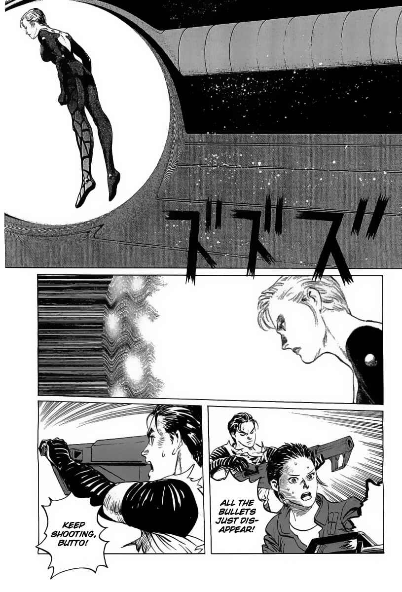 Page 48 Chapter 12 Kodoku Experiment