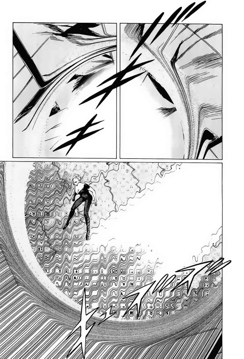 Page 21 Chapter 17 Kodoku Experiment