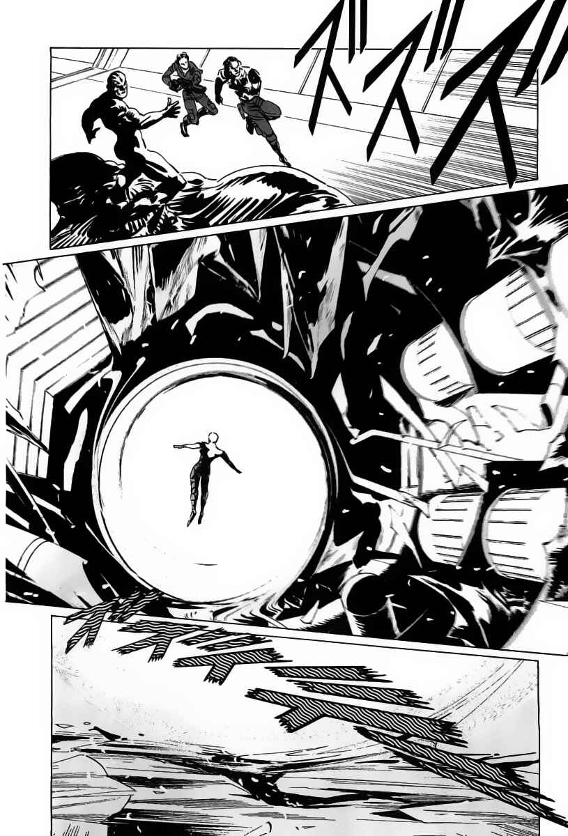 Page 26 Chapter 17 Kodoku Experiment