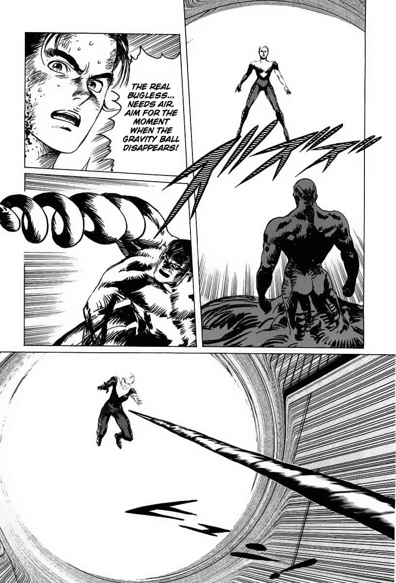 Page 29 Chapter 17 Kodoku Experiment