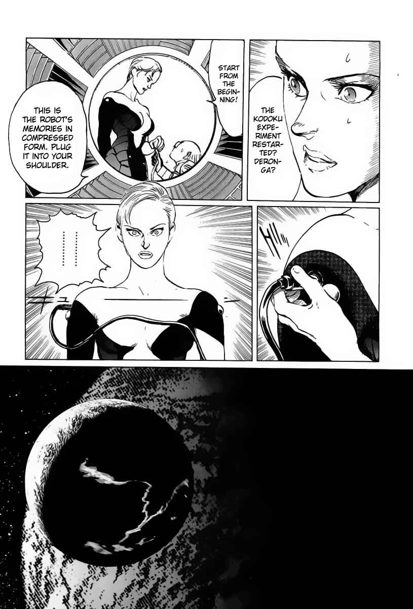 Page 3 Chapter 17 Kodoku Experiment