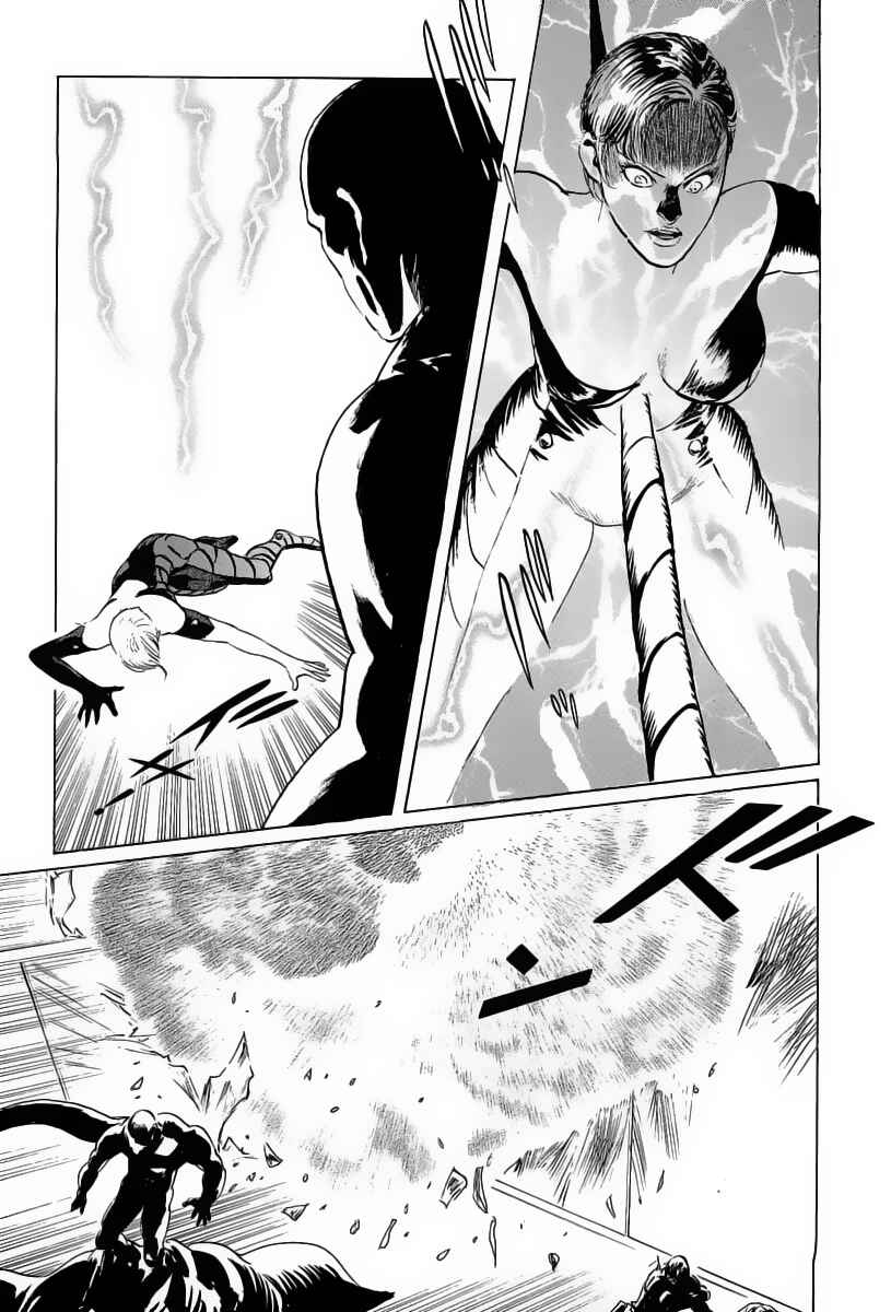 Page 31 Chapter 17 Kodoku Experiment