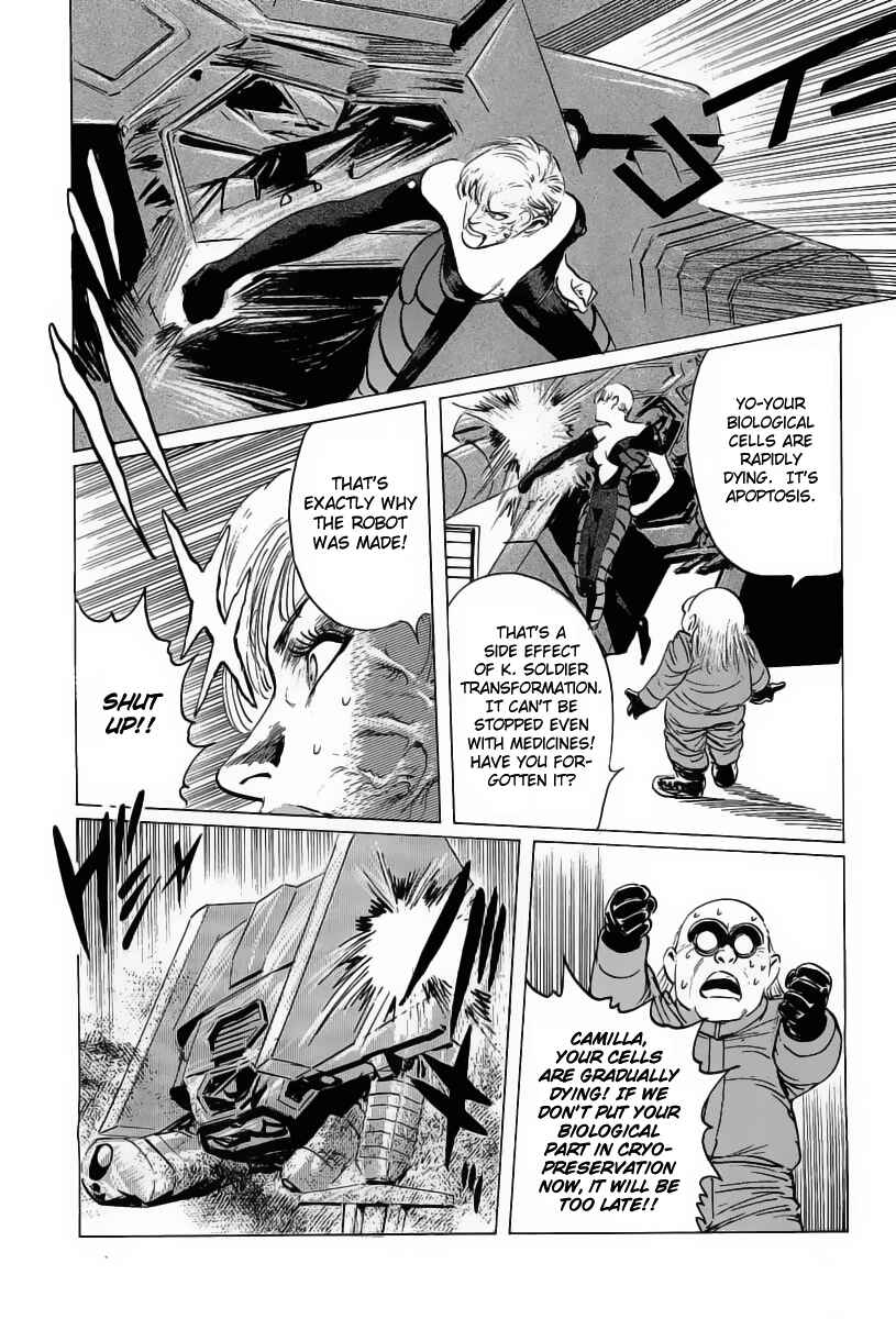 Page 38 Chapter 17 Kodoku Experiment