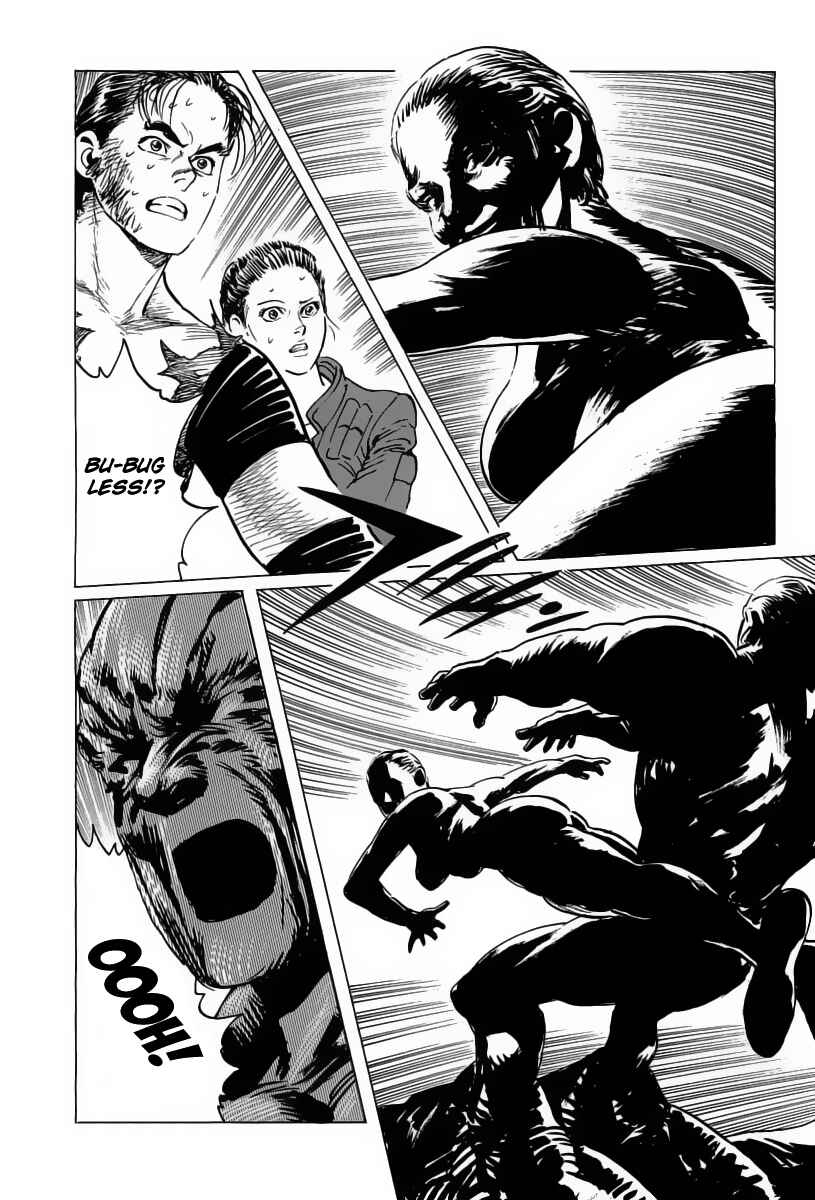 Page 46 Chapter 17 Kodoku Experiment