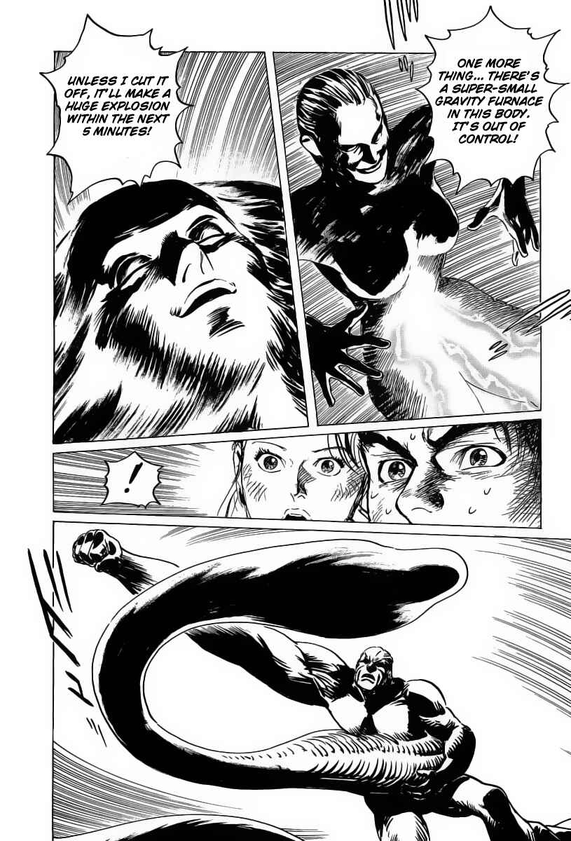 Page 48 Chapter 17 Kodoku Experiment