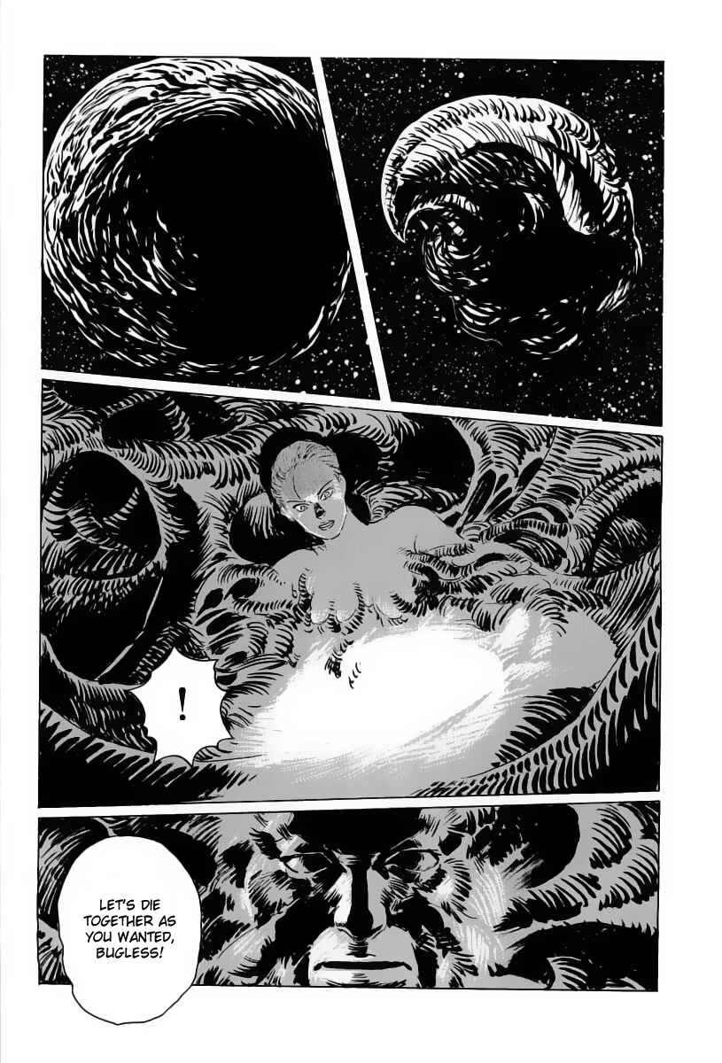Page 53 Chapter 17 Kodoku Experiment