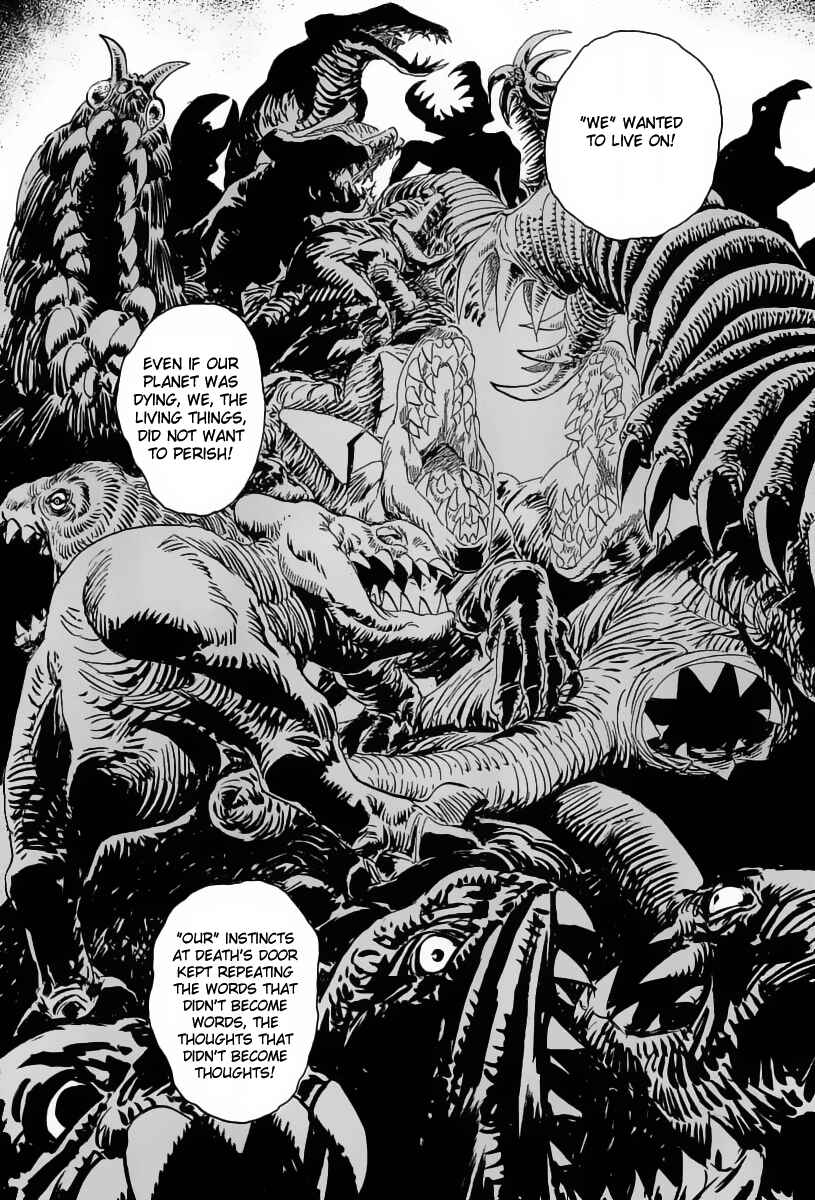 Page 6 Chapter 17 Kodoku Experiment