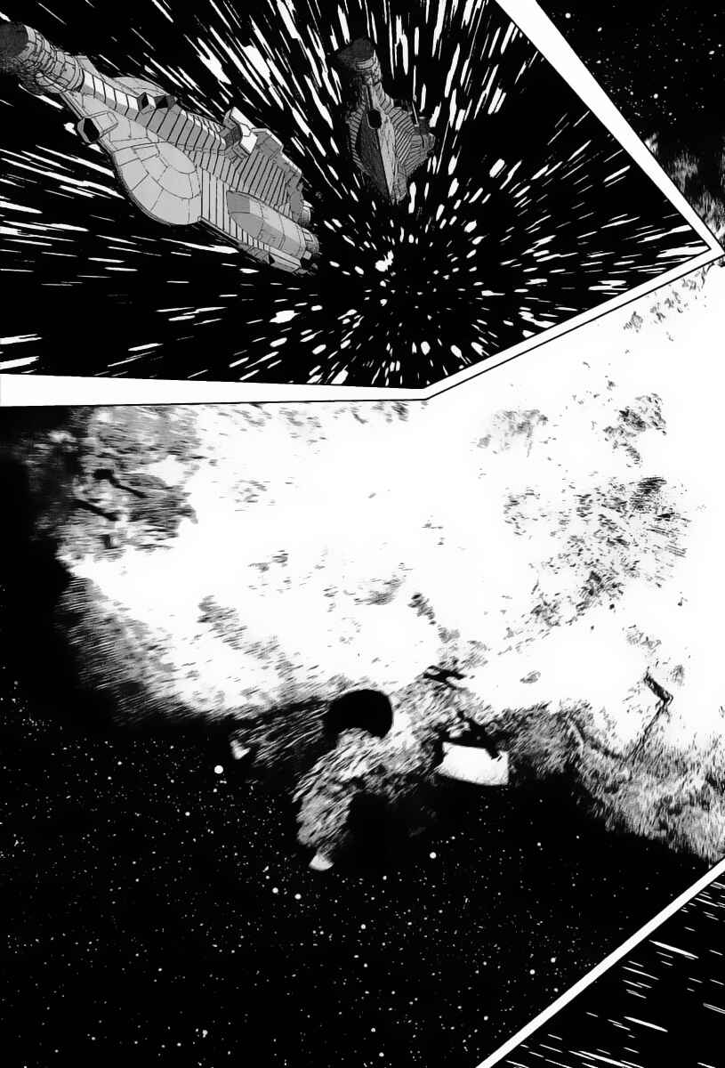 Page 61 Chapter 17 Kodoku Experiment