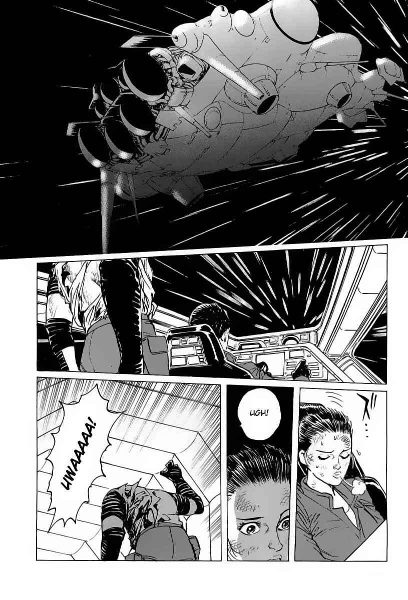 Page 62 Chapter 17 Kodoku Experiment