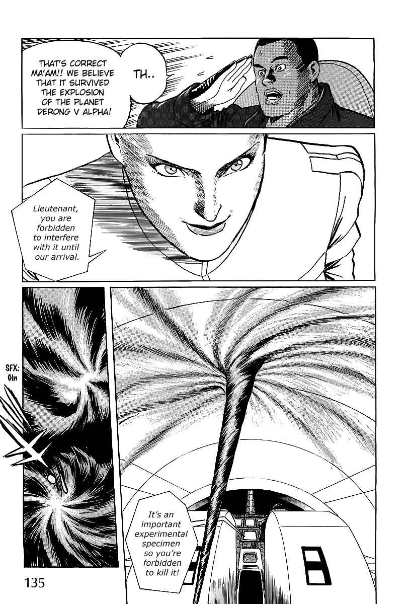 Page 13 Chapter 3 Kodoku Experiment