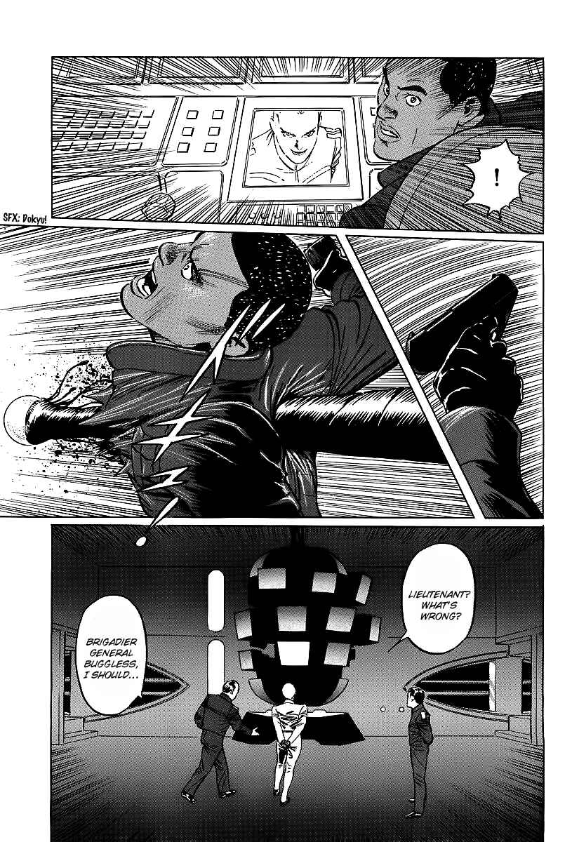 Page 16 Chapter 3 Kodoku Experiment