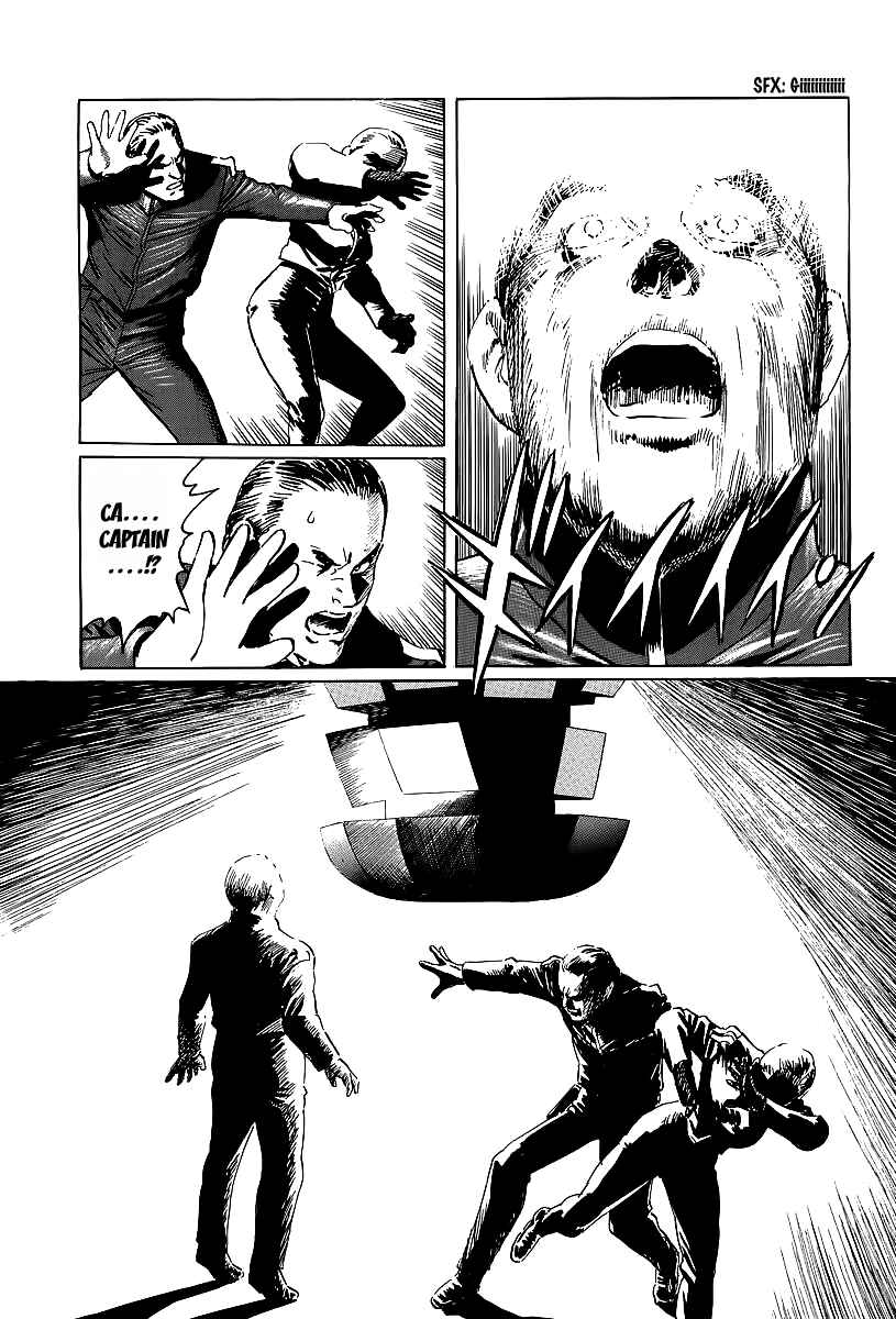 Page 18 Chapter 3 Kodoku Experiment