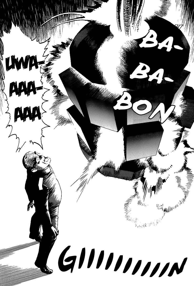 Page 19 Chapter 3 Kodoku Experiment