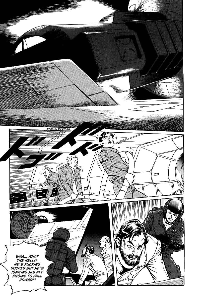Page 21 Chapter 3 Kodoku Experiment
