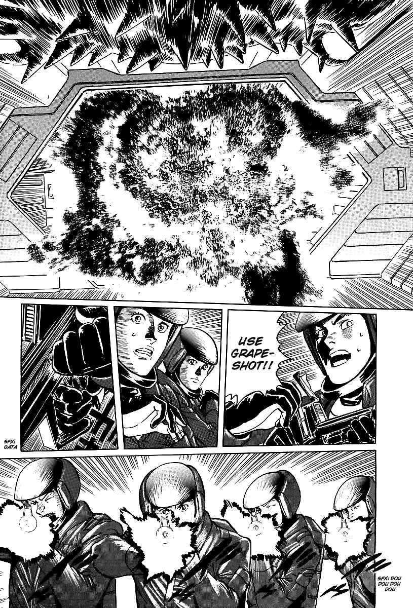 Page 25 Chapter 3 Kodoku Experiment