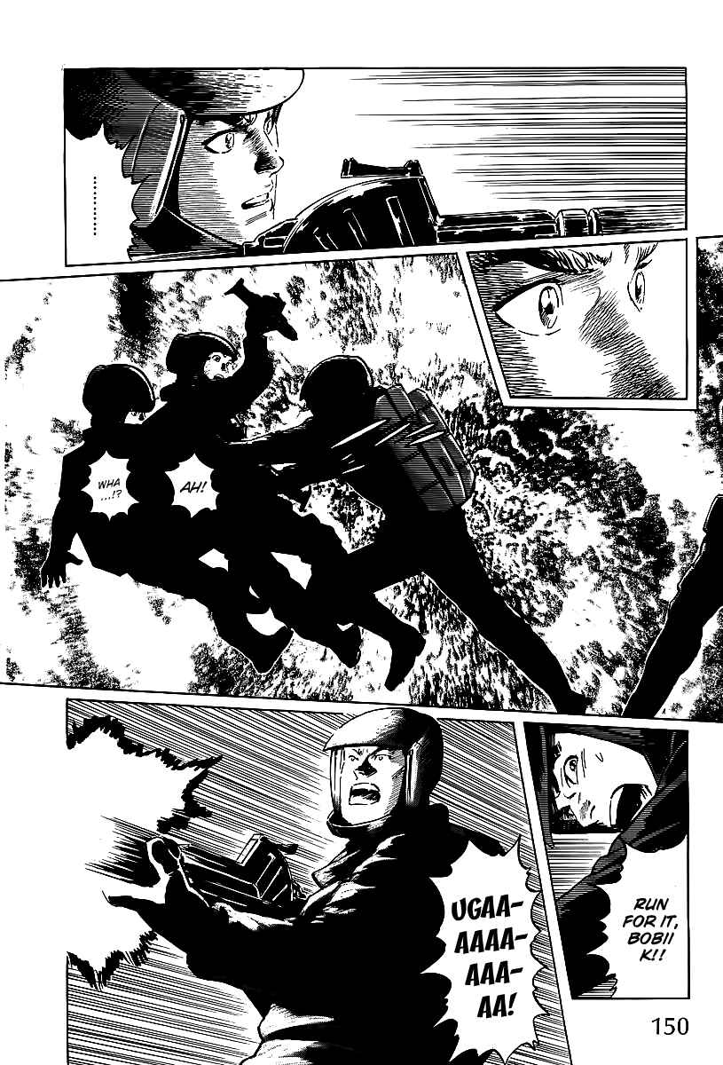 Page 28 Chapter 3 Kodoku Experiment