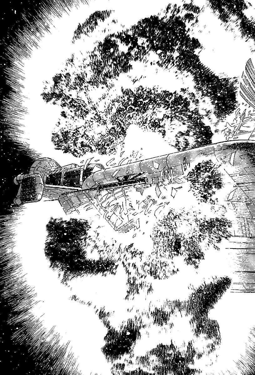 Page 31 Chapter 3 Kodoku Experiment