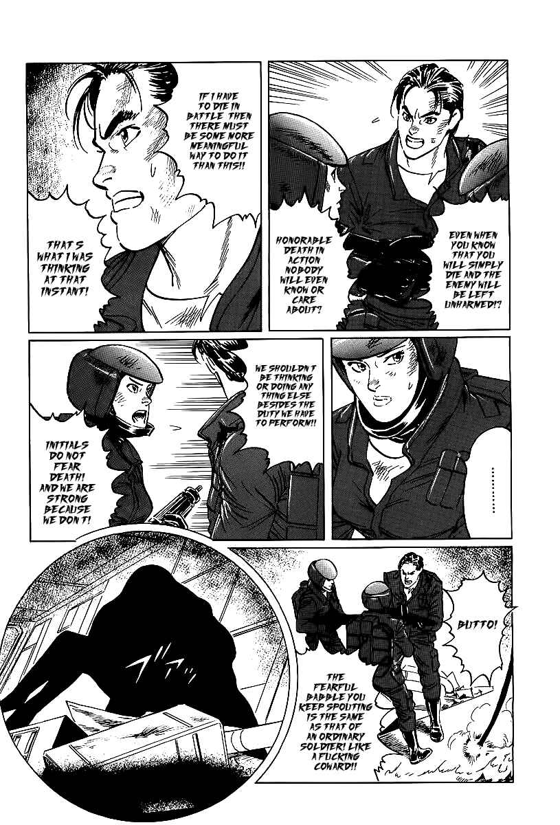 Page 37 Chapter 3 Kodoku Experiment