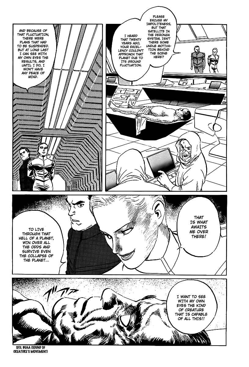 Page 41 Chapter 3 Kodoku Experiment