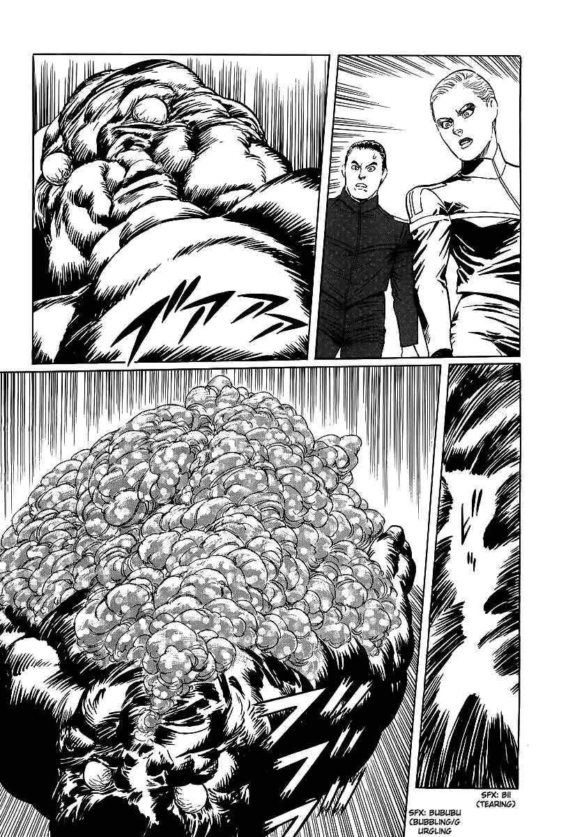Page 43 Chapter 3 Kodoku Experiment