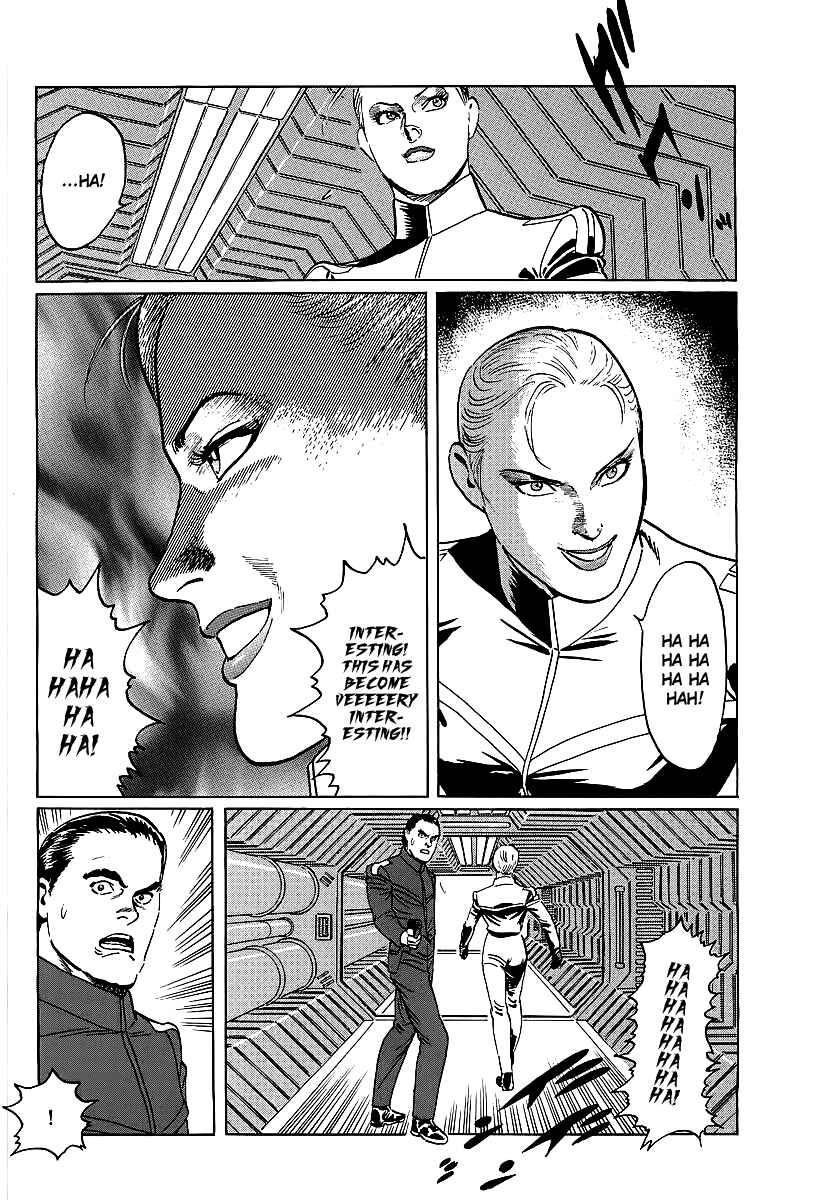Page 53 Chapter 3 Kodoku Experiment
