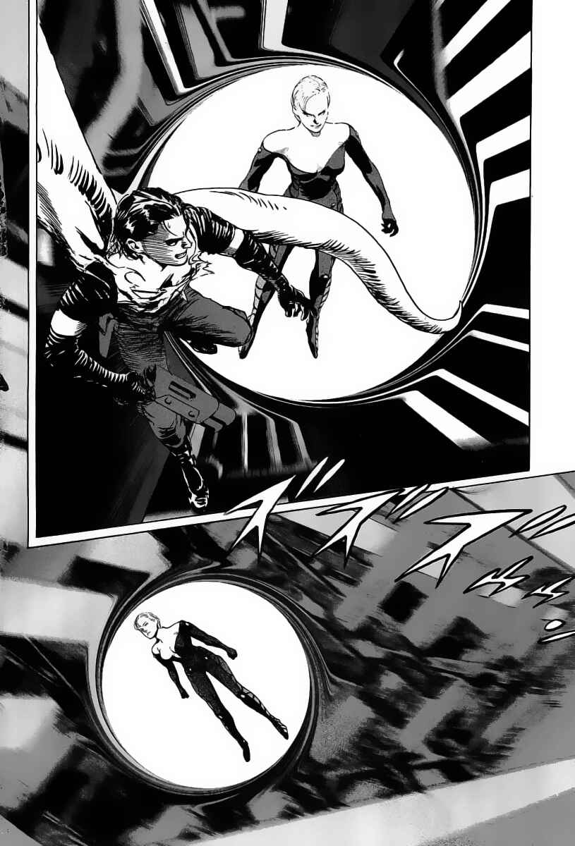 Page 10 Chapter 16 Kodoku Experiment