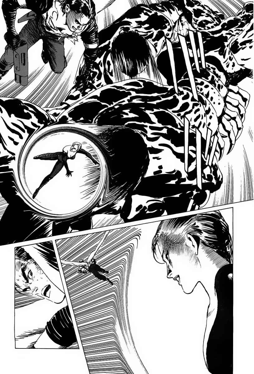 Page 13 Chapter 16 Kodoku Experiment